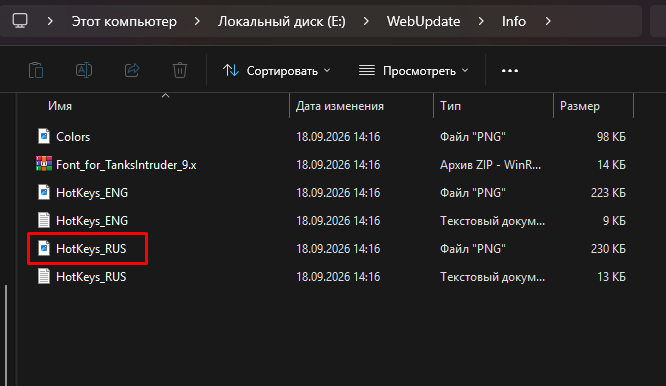 Screenshot_135.png