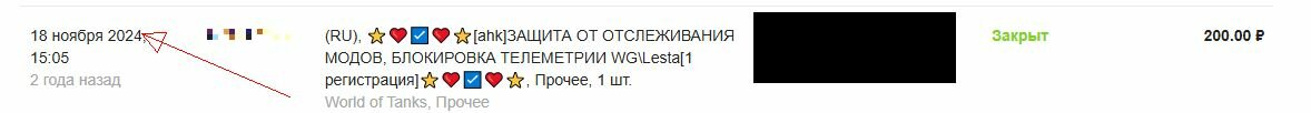 Clipboard_10-16-2026_02.jpg