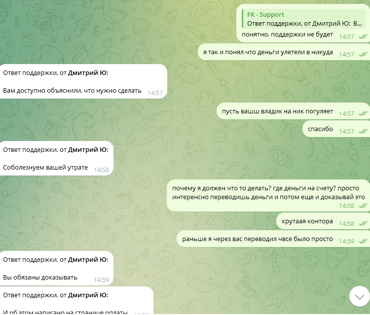 {432FEECF-5616-42B8-B181-F3E1FA6FEAD1}.png