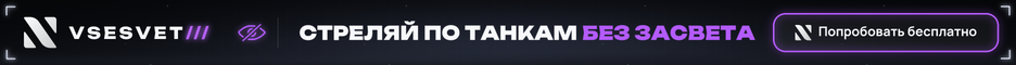 footer-cta-936x60.png