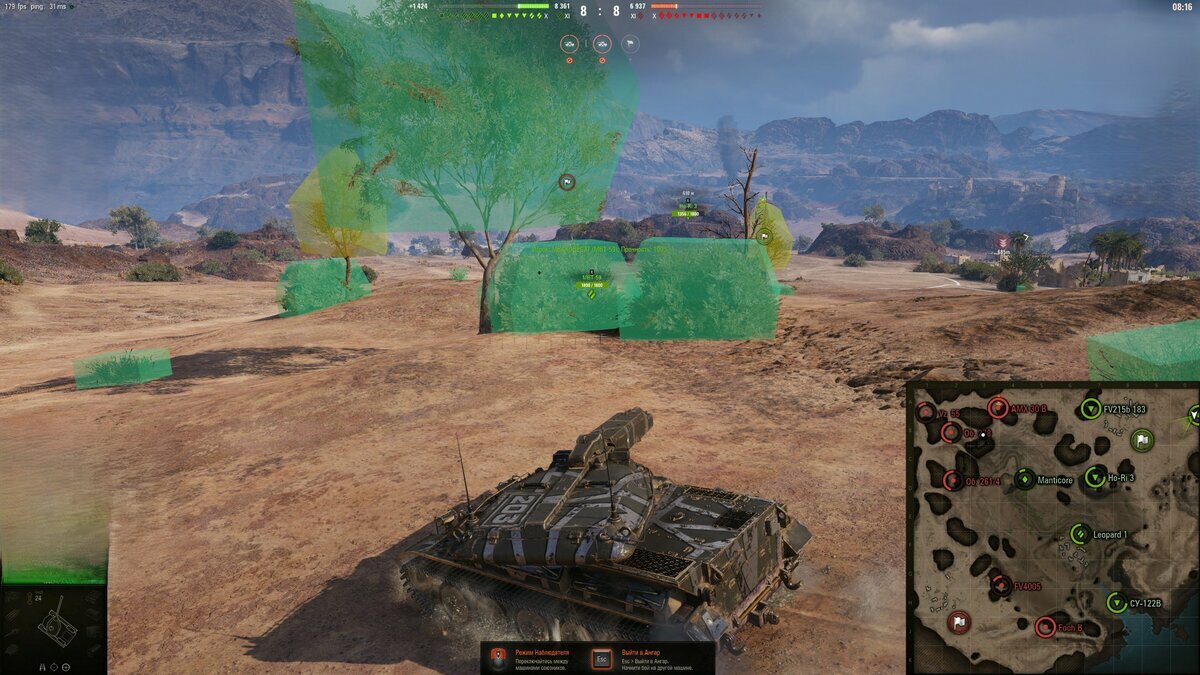 shot_001.jpg shot_001.jpg