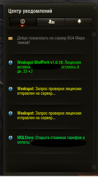 Снимок экрана 2026-10-26 012642.png