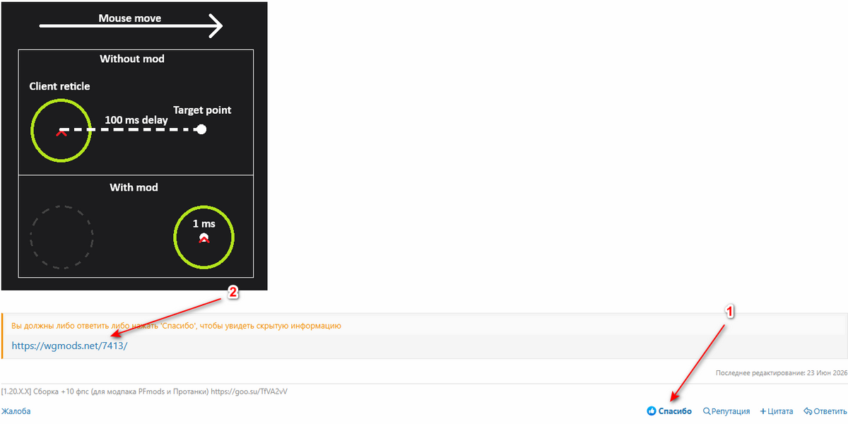 Screenshot_1.png