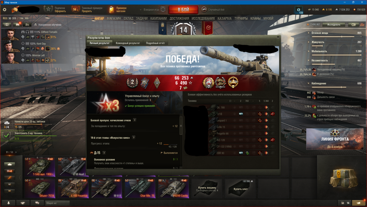 99999.png