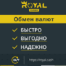 RoyalCash