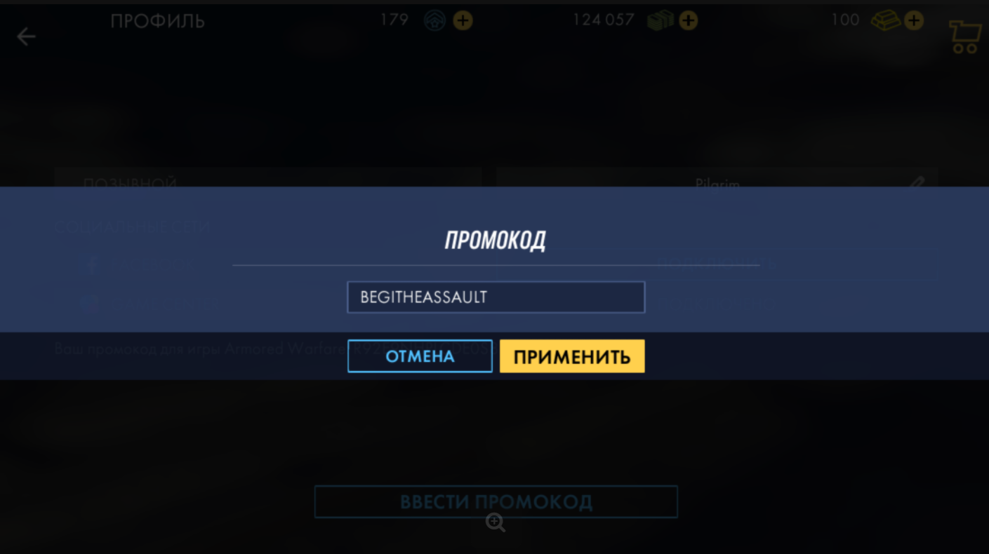 vsnqe8jxjnhnrseq.png