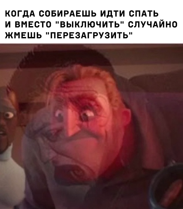https:__sun9-30.userapi.com_etj1LqBeyW6sgsRZRGPv9jML2XAgFxBY8XaN5g_xUGiWw-042g.jpg