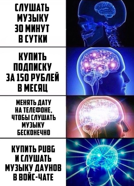 https:__sun6-6.userapi.com_c635102_v635102877_48add_Otk0oRnDyfM.jpg