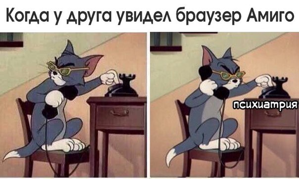 https:__sun9-2.userapi.com_c840738_v840738115_7de6f_FHgpO2cnePI.jpg