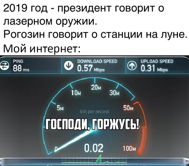 https:__sun6-5.userapi.com_c846216_v846216114_2027ae_IfdUvFVR8Qw.jpg