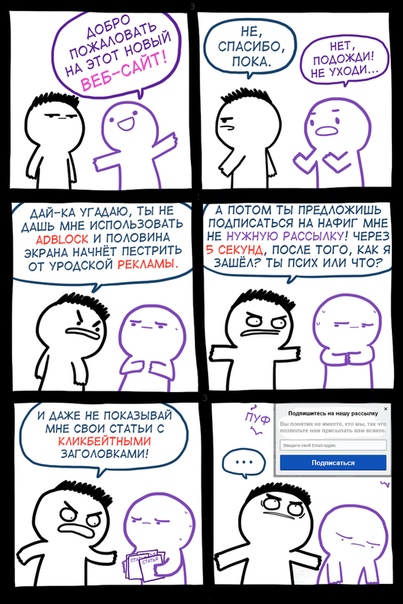 https:__sun6-4.userapi.com_c854424_v854424462_ac86_SwwfLpyLjzY.jpg