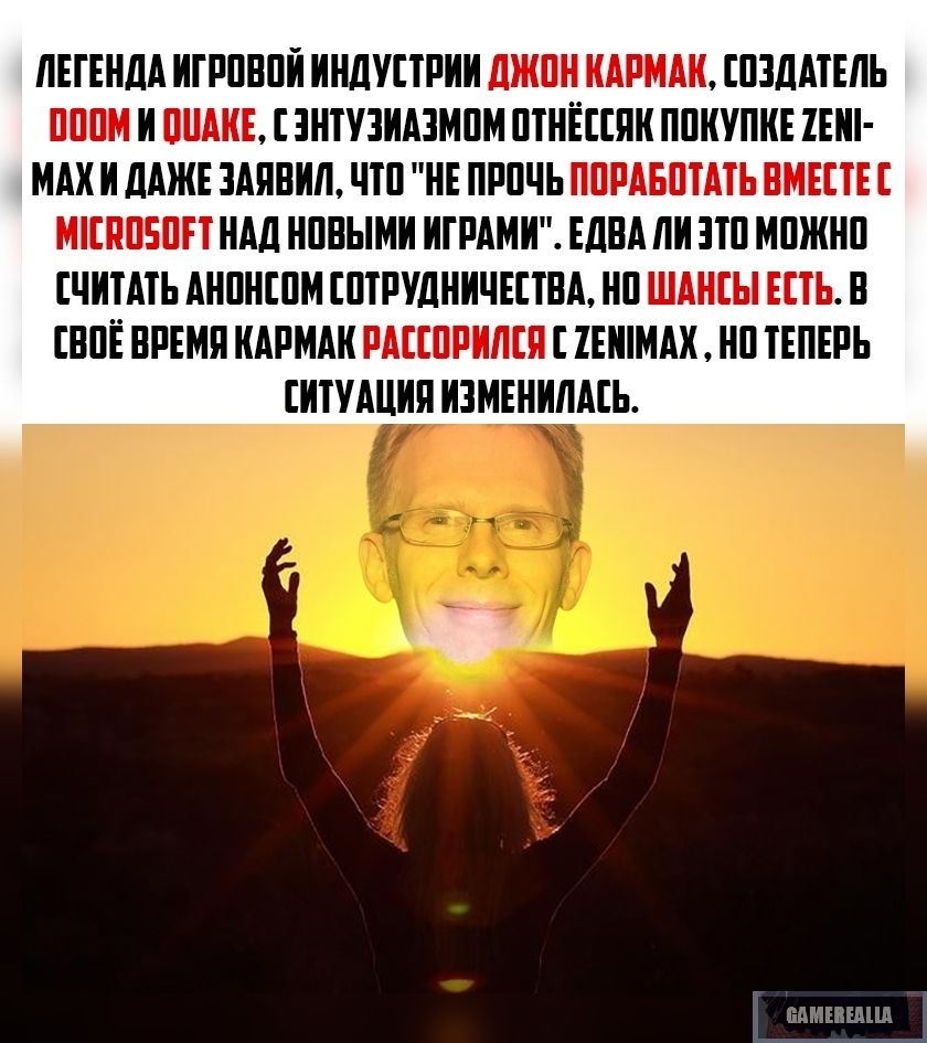 https:__sun9-19.userapi.com_c1T-Yc-5aHhz78M8PczNAgDo7CKtnihkR9SoOg_Tx5ecAjXqjY.jpg