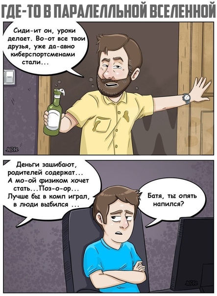 https:__pp.userapi.com_c850020_v850020521_6389f_rq23ToM4bpM.jpg