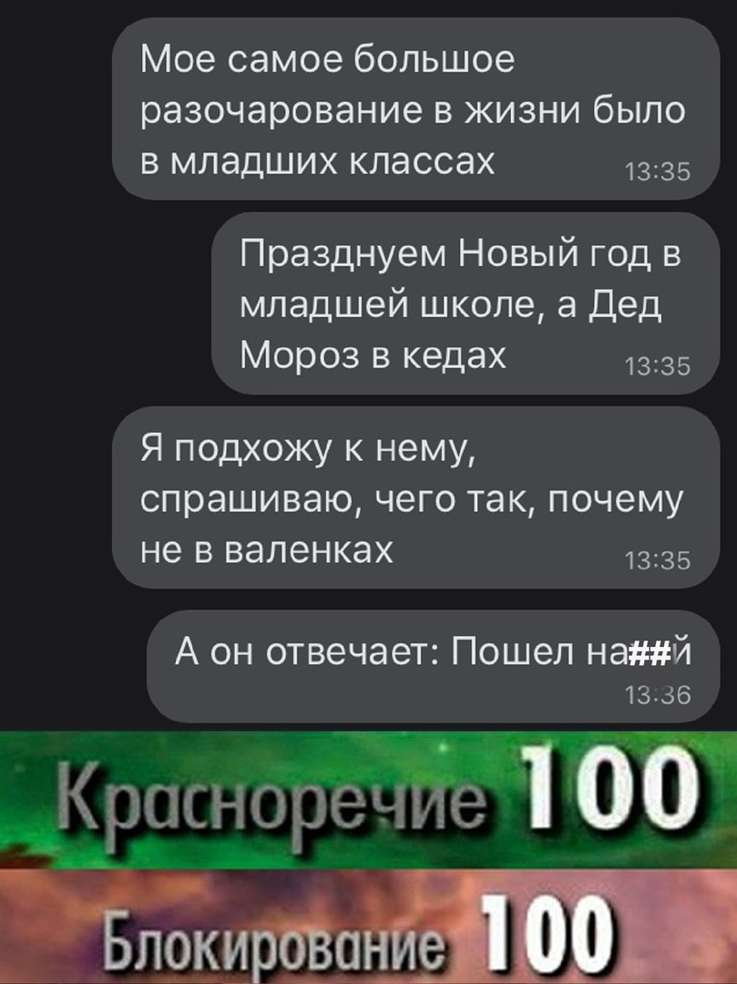https:__sun9-54.userapi.com_impg_Rkvhnc32hr5dcssGK-uEpZpc6rCkrzMVosmPsA_aYuVCVYsMPk.jpg