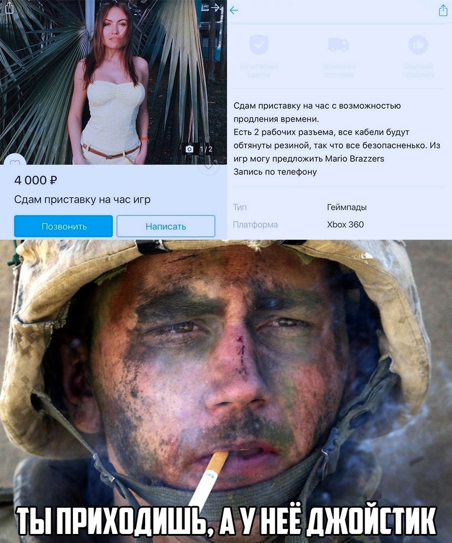 sun9-3.userapi.com_impg_QDrVppgBLNSUbnju9D7OKxUTVfBntkUnogHvuw_EvLPuiMxyOo.jpg