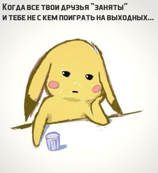 https:__pp.userapi.com_c850124_v850124437_91f81_NtPVqgjl9p4.jpg