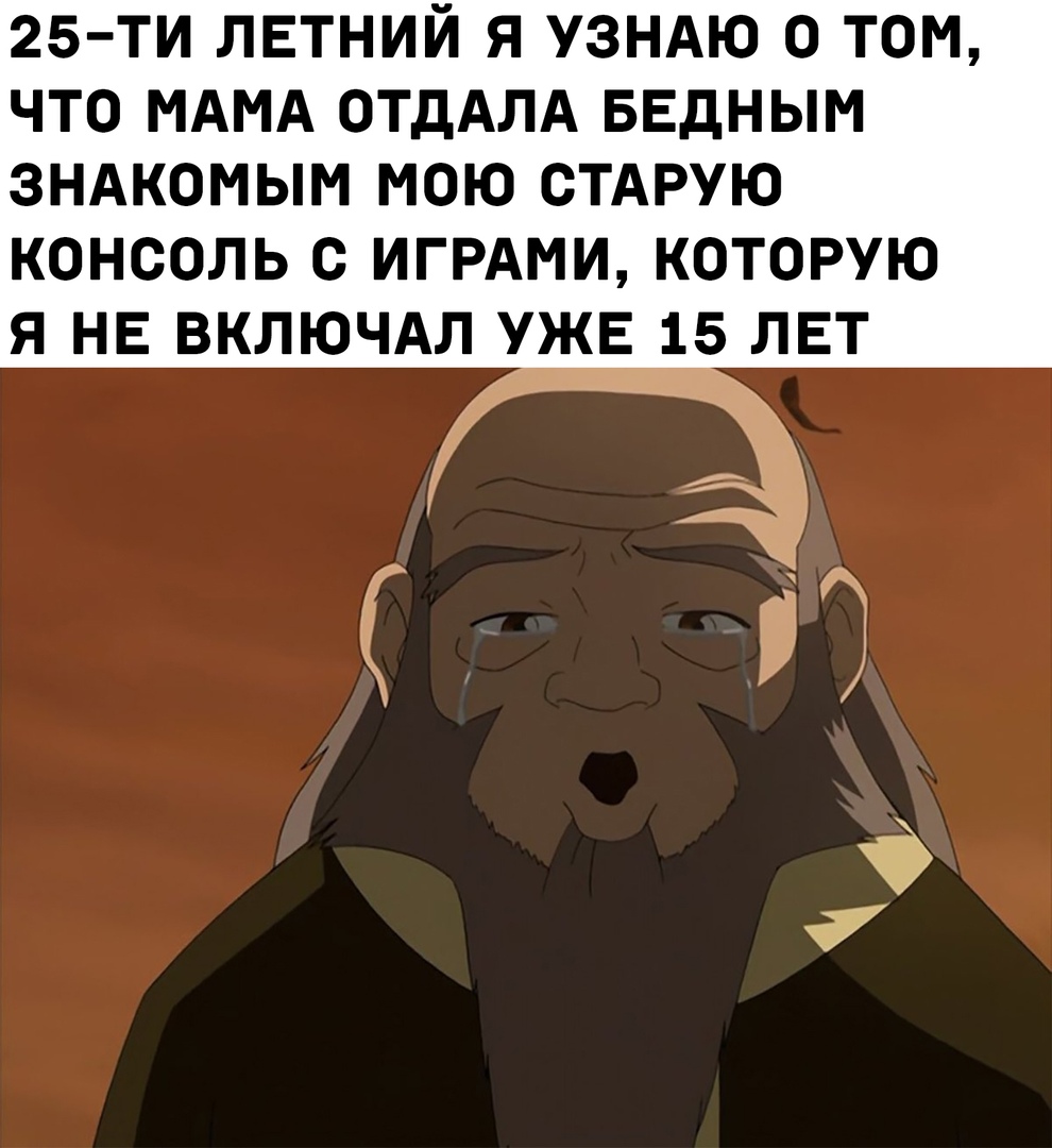 https:__sun1-96.userapi.com_Yrgd3IPP12MUWmG3XhiAYd1AX16B_gaigZfQdQ_739xoH6E4ko.jpg