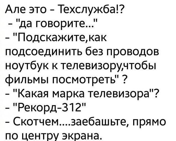 https:__sun6-5.userapi.com_c635102_v635102557_4034c_lIIvL0eScRI.jpg