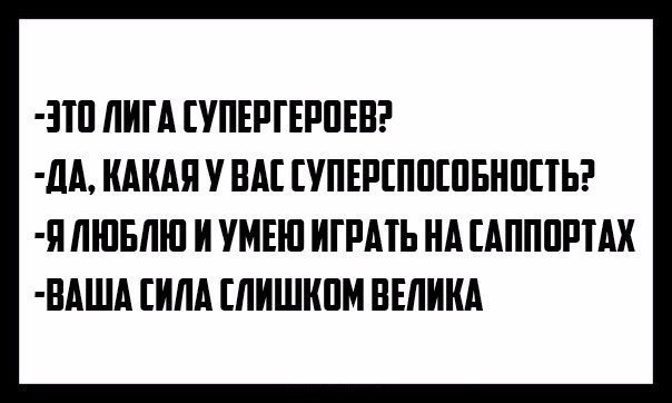 https:__sun6-5.userapi.com_c543106_v543106641_48c87_MGJ2p2WG8vM.jpg
