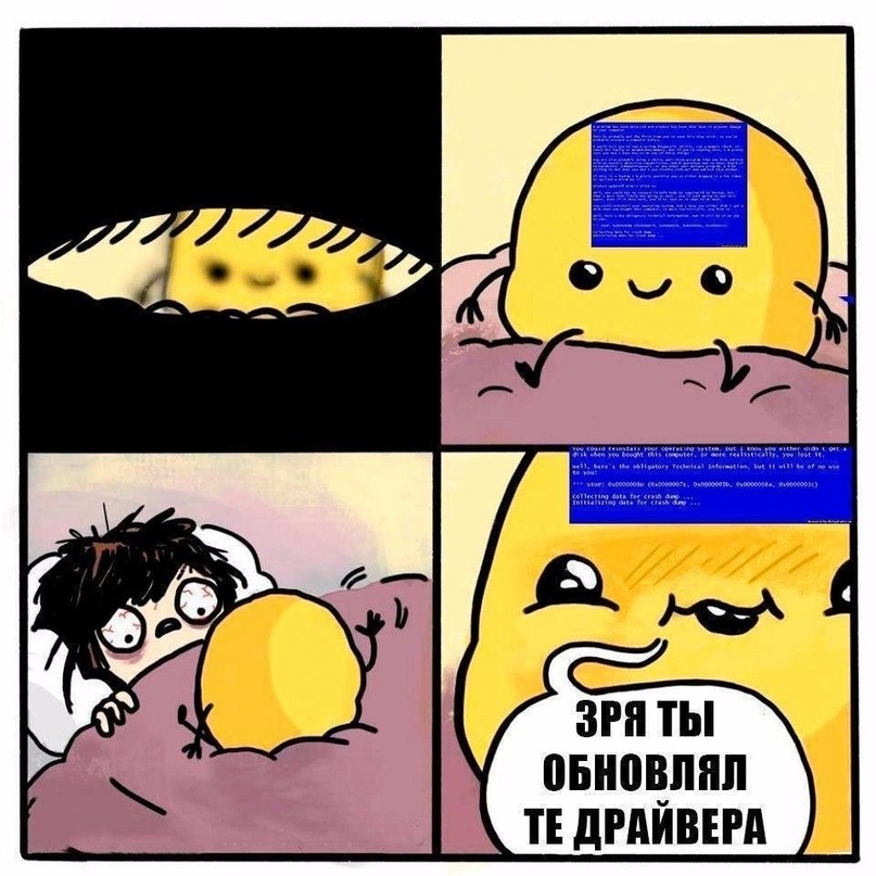 https:__sun9-30.userapi.com_yCcbUkybvMqaAMFCbid1x0jEuSL9GqrLSOKHrA_oacrrlFvpio.jpg