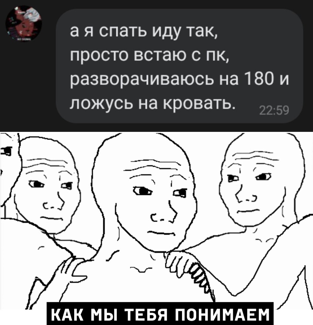 sun9-41.userapi.com_impg_Il_CBwZIouYeKi0c_6C9Xuibm4AHnr09ENl7nQ_Q2iNhQB-6HU.jpg