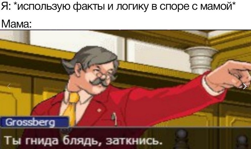 https:__sun1-47.userapi.com_QHz4LagBv-Ckw3rEzqFP-sHiBxeo9WW3nK-K1A_sKTWdLRSrYc.jpg