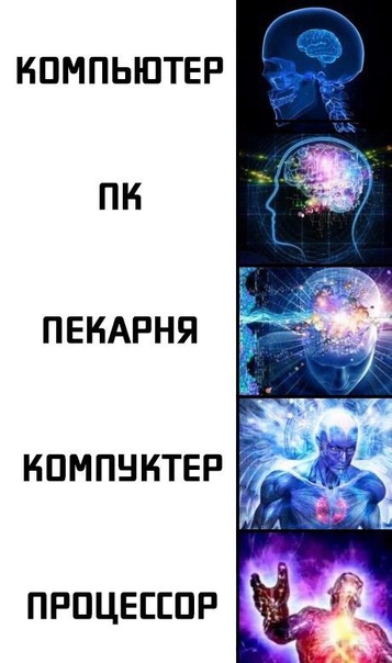 https:__sun9-1.userapi.com_c635107_v635107475_203d_M-C5QPXmgyQ.jpg