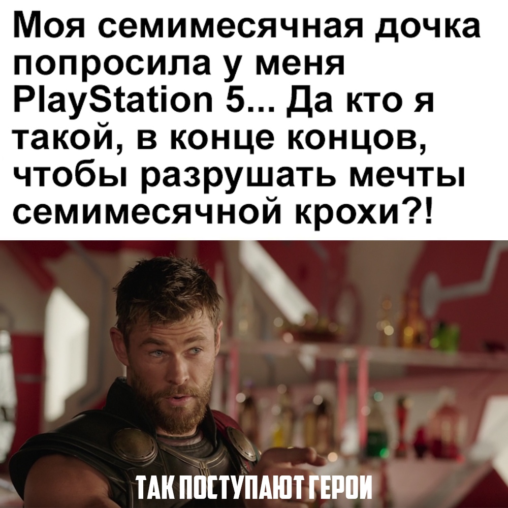 https:__sun9-55.userapi.com_impg_qfqhGkL-6tzSnY_Lthrk9tXkB-CCwe2eNR9E_Q_5YOvD1N6nd8.jpg