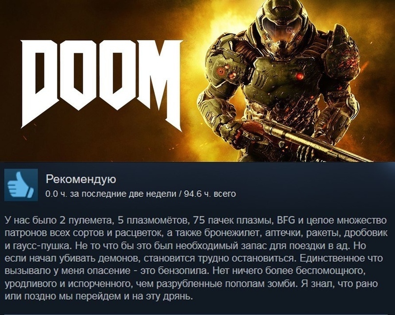 https:__sun9-11.userapi.com_impf_W5S9Nr8TDYhzNUsagDBSg70ie8UmSkXcu_VSxA_SeykW6xAd_U.jpg