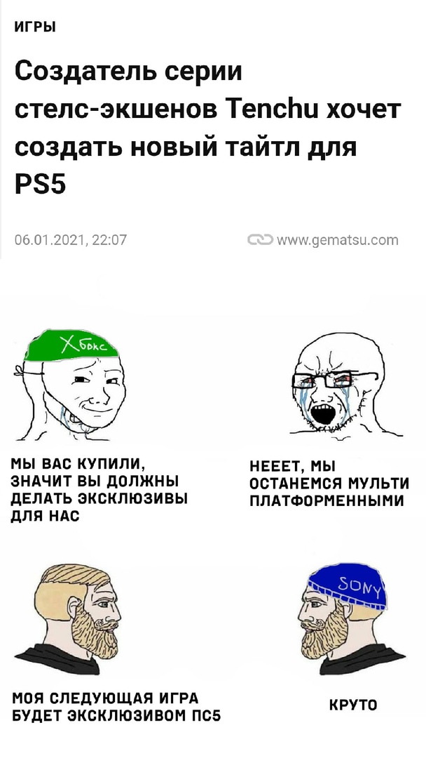 sun9-10.userapi.com_impg__BpA4hxdgod-slavaHhu9uzURzmYPOjCd3ZepQ_9YLCgD59CD0.jpg