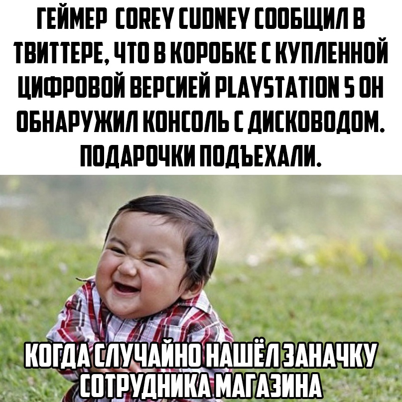https:__sun1-84.userapi.com_dCzlys-22XYCm9CEGJTnpvJ07VYJ-adGOjrcqA_OyeD8xkMdEU.jpg