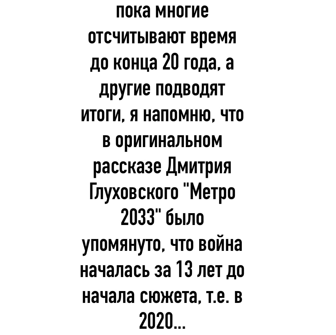 https:__sun9-43.userapi.com_Ii9s_4jPmhI3sSq8Sfx9S9euNPHldO9zhYkofA_RK96hQxS9EI.jpg