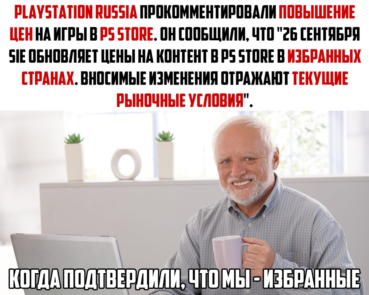 https:__sun9-35.userapi.com_lkWMBdK1mEKrcB5EOIWdCJje_SDq3ObzLkNiWg_GPAP_shBEww.jpg