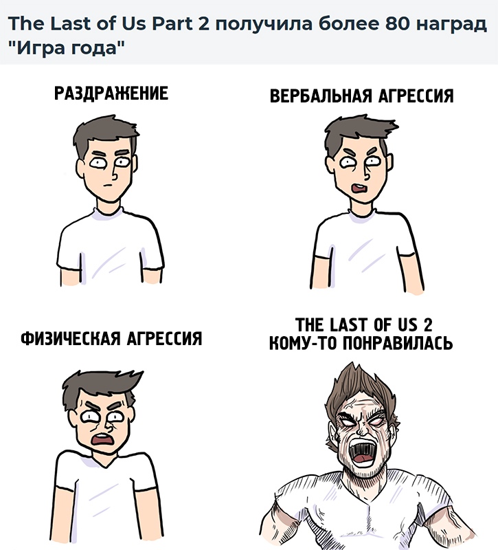 https:__sun9-71.userapi.com_impg_hs6EJnZQmtpP-T-nMNR4PQWmZjCHbjqPWykEzQ_UEexcbPRUbU.jpg