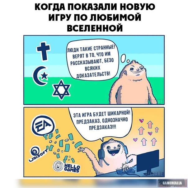 https:__sun6-4.userapi.com_c635107_v635107181_10d4b_W9Nu4WaSEVo.jpg