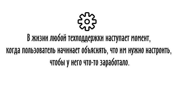 https:__pp.userapi.com_c543107_v543107939_6c7d5_7aLuVzstasM.jpg