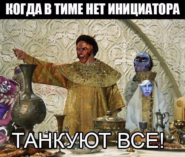 https:__sun6-4.userapi.com_c543106_v543106873_3a316_2A96cseGyos.jpg