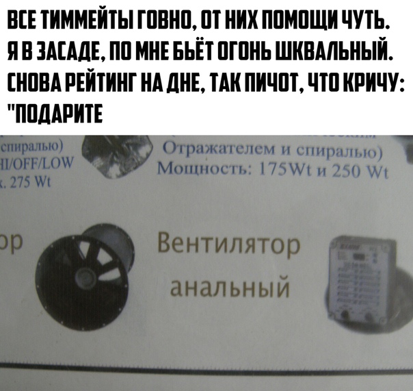 https:__sun6-2.userapi.com_c845521_v845521752_1ec18b_z4gaaAmBr6s.jpg