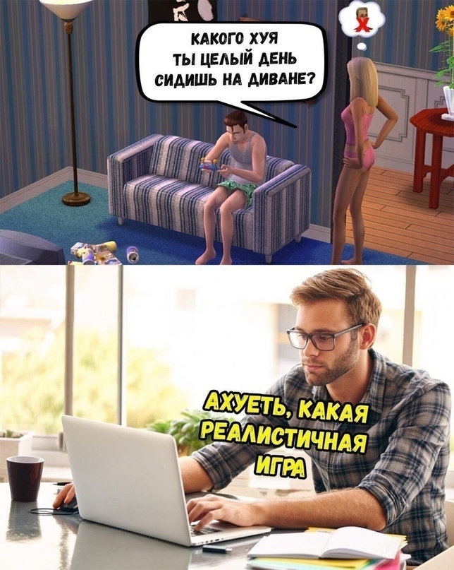 https:__sun1-29.userapi.com_hsadikoSTZH73arlE7eQLpF56-_PBHn461jwzw_t_-waIepKlc.jpg