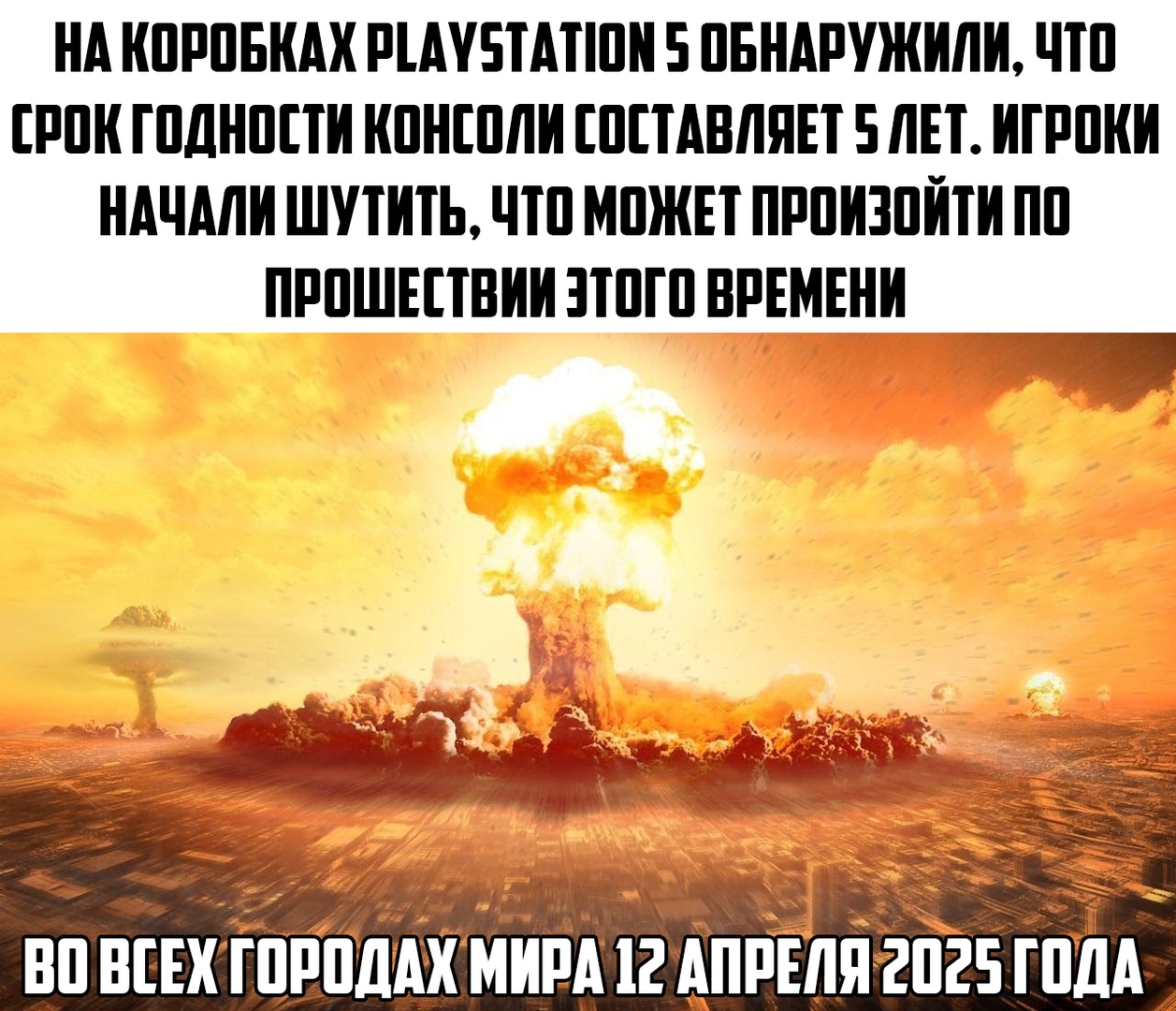 https:__sun1-83.userapi.com_Kj_gYfgXK2Z8-LztduYkuB1CeCWgarGZ3rrSgA_zCh4aauf8uw.jpg