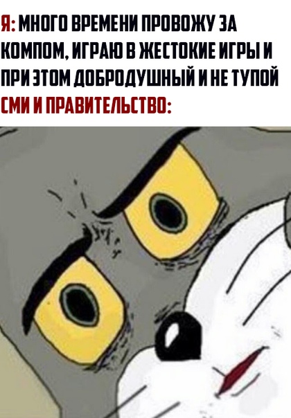 https:__sun6-2.userapi.com_c851324_v851324170_d467b__vowMDrJVY8.jpg