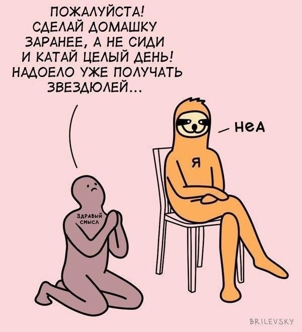 https:__sun1-28.userapi.com_1yALAYBZSOZt3qZeQWpVZ5vaObKNV2zXXNNsYA_jVmtFlVdp7g.jpg