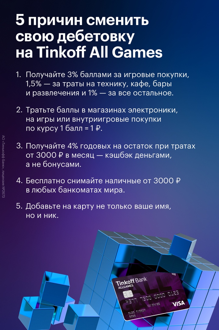 https:__sun1-28.userapi.com_YcUZFsxOmehB3bo4_WRFVY9Ca_0nEr1C2oSo3Q_toPk_DEc08M.jpg