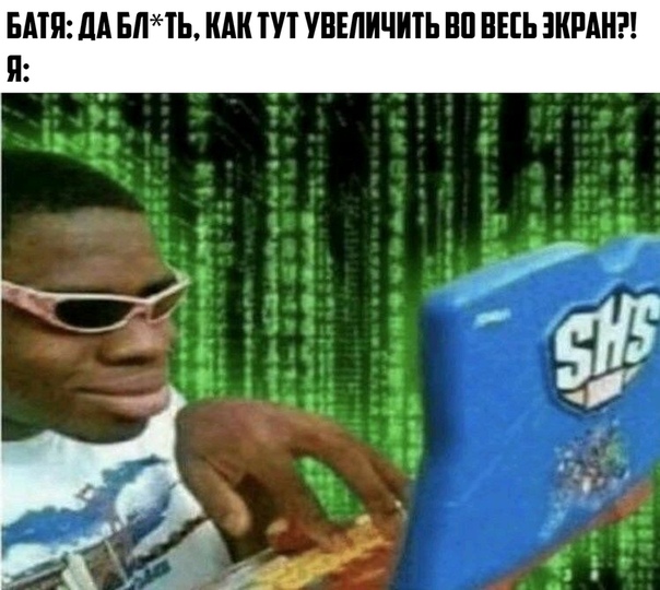 https:__sun6-2.userapi.com_c854220_v854220955_20617_OH8ewJrvmIk.jpg