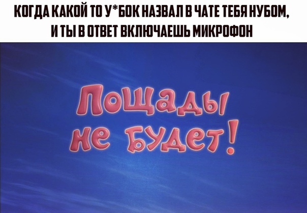 https:__pp.userapi.com_c847123_v847123216_138533_hZKaNvHA2iM.jpg