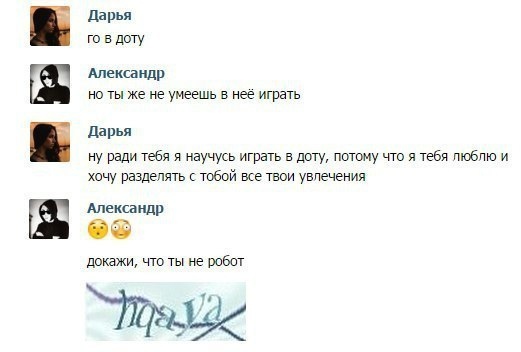 https:__sun6-3.userapi.com_c635102_v635102724_34cde_yMfwahUq0y4.jpg
