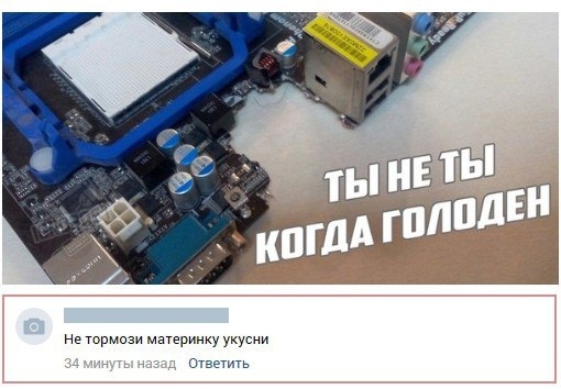 https:__sun6-2.userapi.com_c635102_v635102920_546cc_mSGDTOocyJE.jpg
