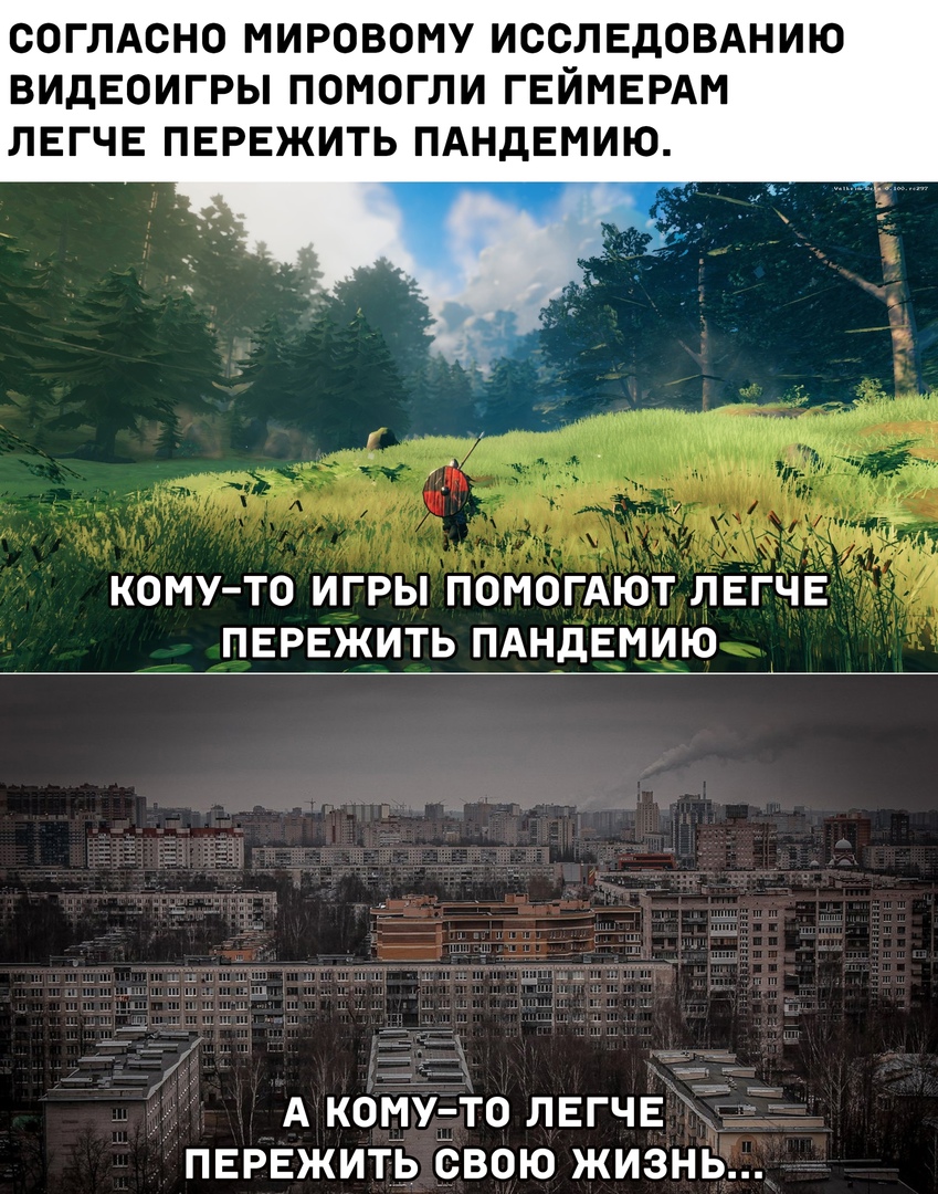 s_Xj-pGZnUU.jpg