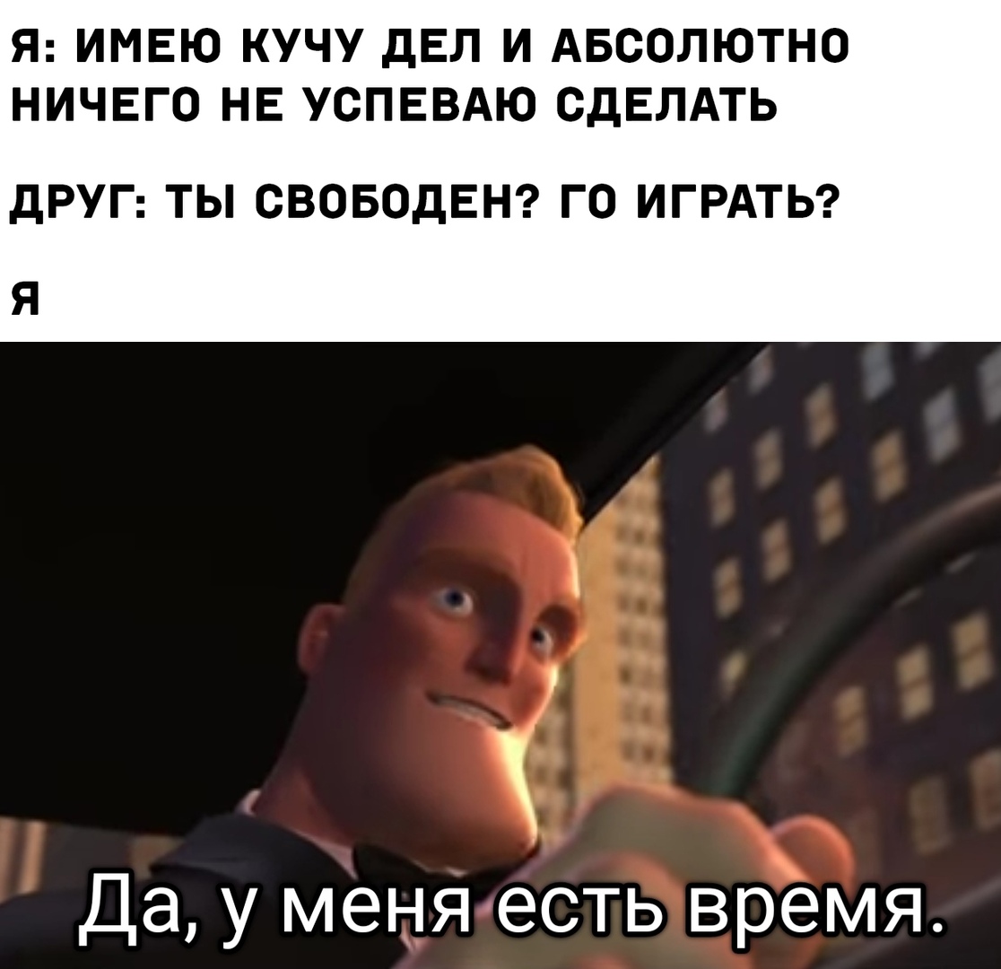 https:__sun9-40.userapi.com_bj-X83NXn7lehKJ5IHSQaKcTKyP-qbYHa2wGPQ_O1V6d3vkKtE.jpg