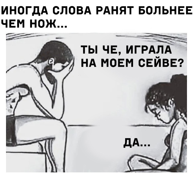 https:__sun9-16.userapi.com_impg_sadXxnwLoOjIzljxyOOG_UIg9txiYH3hCAZJvw_4YWYSxLkNZQ.jpg